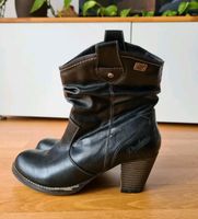 Stiefel / Stiefeletten München - Berg-am-Laim Vorschau