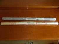 Original Geschenkpapier DDR Bayern - Laaber Vorschau