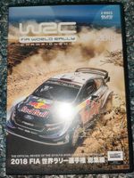 WRC Rally FIA 2018 Rezension Baden-Württemberg - Laupheim Vorschau