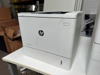 19x HP LaserJet Managed E60055dn Laserdrucker Niedersachsen - Delmenhorst Vorschau