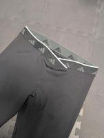 Adidas Sporthose Leggins Aerobic Sport Nordrhein-Westfalen - Hamm Vorschau