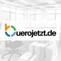Büromöbel zu verkaufen? Auflösung Ihrer Büroflächen? Ankauf Berlin - Wittenau Vorschau