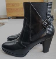 italienische Edel-Stiefelette, 9 cm, Echtleder, schwarz, Gr. 38 Schleswig-Holstein - Ahrensburg Vorschau