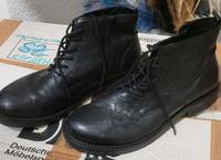 Schnürboots Herren Hessen - Weiterstadt Vorschau