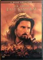 Last Samurai - 2 DVD´s Bayern - Neustadt b.Coburg Vorschau