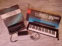 Yamaha MSX / CS5X Musik Computer Nordfriesland - Husum Vorschau