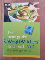 Weight Watchers Kochbuch Nr. 2 Bayern - Gundelsheim Vorschau