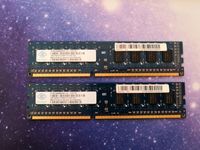 2x2GB 1Rx8 PC3 10600U DDR3 RAM Niedersachsen - Stade Vorschau