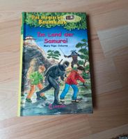 Das magische Baumhaus "Im Land der Samurai" Wandsbek - Hamburg Volksdorf Vorschau