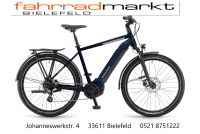 %SALE% Winora E-Bike Herren 630Wh. Akku 70Nm. Motor UVP. 2899,00€ Bielefeld - Schildesche Vorschau
