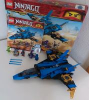 70668 Lego Ninjago Jays Donnerjet vollständig Bayern - Leinach Vorschau