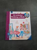 Wir entdecken Kleidung und Mode  WWW-Buch NEU Baden-Württemberg - Wolpertswende Vorschau