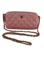 Chanel Double Zip Wallet on Chain Iridescent Rosa - 2.500 EUR* Leipzig - Leipzig, Zentrum-Süd Vorschau