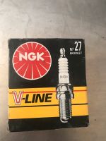 4x NGK Zündkerzen BKUR6ETV-LINE 27 Bayern - Vilshofen an der Donau Vorschau