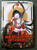 Meine Arbeit als Missionar i einer gottlosen Welt KamiKatsu Manga Bayern - Fürstenfeldbruck Vorschau