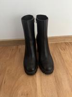 Stiefeletten Hessen - Künzell Vorschau