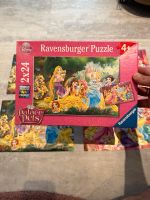 Puzzle Prinzessinnen Obergiesing-Fasangarten - Obergiesing Vorschau