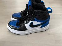 Nike sneaker Niedersachsen - Ankum Vorschau