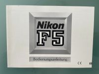 Nikon F5 Broschüre und Anleitung Saarland - Merzig Vorschau