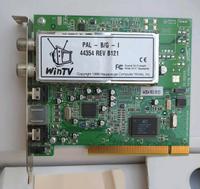 WinTV Haupage TV Karte Bayern - Würzburg Vorschau