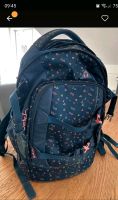 Satch Schultasche/Rucksack Nordrhein-Westfalen - Erwitte Vorschau