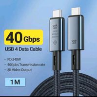 USB-C,kompatibles Kabel 40 Gbit/s 240W 5A Laden USB C 8K / 60Hz, Baden-Württemberg - Winden Vorschau