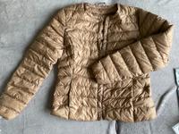 Dünne Daunenjacke Frühling kupferfarben braun bronze S 36 Nürnberg (Mittelfr) - Südoststadt Vorschau