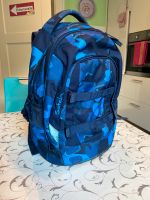 Satch Schulrucksack Blau + Schwimmtasche und Gurt Duisburg - Meiderich/Beeck Vorschau