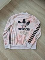 Adidas Jacke Damen Firebird gr 42 Rose  Brandenburg - Geltow Vorschau