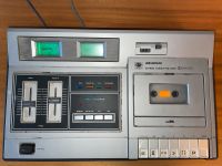 Stereo Cassetten Deck CT 2267 von der FA Universum Nordrhein-Westfalen - Porta Westfalica Vorschau