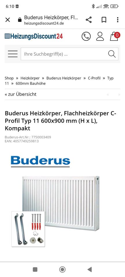 Neuer Buderus Heizkörper Nr.7750003409 in Nordrhein-Westfalen