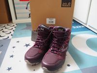 Neu Orig. Jack Wolfskin Outdoor Stiefel 41 Wasserdicht NP120€ Wandsbek - Hamburg Sasel Vorschau