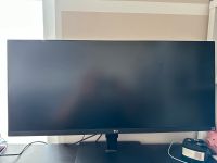 LG UltraWide Monitor 34BN670-B / Homeoffice Hessen - Niestetal Vorschau