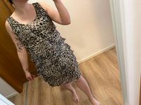 Sehr selten getragenes gemustertes Kleid in Größe 44 Bayern - Augsburg Vorschau