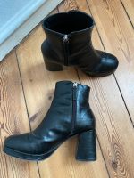 Stiefel (Topshop) Berlin - Neukölln Vorschau