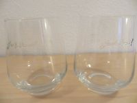 2 Gläser mit Aufschrift Jack Daniel, 0,2 l, neu! Kr. Altötting - Winhöring Vorschau