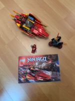 Lego Ninjago 70638 Kr. Altötting - Marktl Vorschau