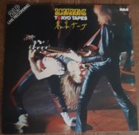 Scorpions – Tokyo Tapes (2 LP, 1978, CL 28 331) TOP Zustand Nordrhein-Westfalen - Mechernich Vorschau