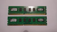 Kingston 2x2GB | PC3 – 10600 | DDR3 SDRAM | KVR1333D3N9/4G BSME Niedersachsen - Holle Vorschau