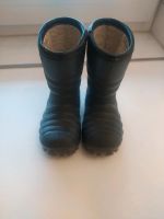 Viking Ultra 2.0 Thermoboots Gummistiefel Gr. 24 Lammfell gefütte Bayern - Ingolstadt Vorschau