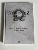 Death Note 2 "The Last Name" Music Note NEU/OVP Brandenburg - Oranienburg Vorschau