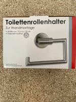 Design WC Rollenhalter aus rostfreiem Edelstahl Sylt - Westerland Vorschau