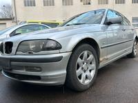 BMW 320i E46 LIMOUSINE 150 PS Bayern - Lauingen a.d. Donau Vorschau