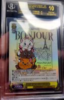 Weiss Schwarz Disney 100 BGS 10 Black Label Aristocats SR Essen - Essen-Borbeck Vorschau