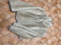 Edle Nerzjacke aus Nachlass Nürnberg (Mittelfr) - Nordstadt Vorschau