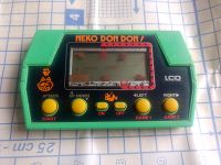 Retro Game, Vintage handheld LCD Spiel, 80'er, funktioniert Nordrhein-Westfalen - Werne Vorschau