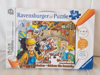 Tiptoi Puzzle von Ravensburger Baden-Württemberg - Bad Rappenau Vorschau