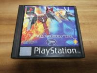 PSX / PS1-Spiel "Raystorm" von Taito, komplett in Top-Zustand Rheinland-Pfalz - Wallmerod Vorschau