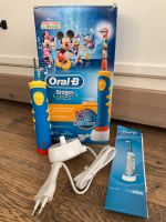 Elektrische OralB Zahnbürste für Kinder Harburg - Hamburg Fischbek Vorschau