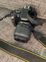 Nikon D5100 Berlin - Spandau Vorschau